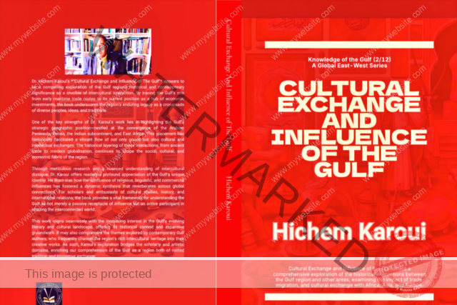 Cultural Exchange And Influence of The Gulf (Excerpts)